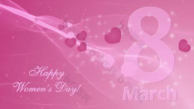 快乐女性的一天3<strong>月</strong>动画心粉红色的背景运动图形